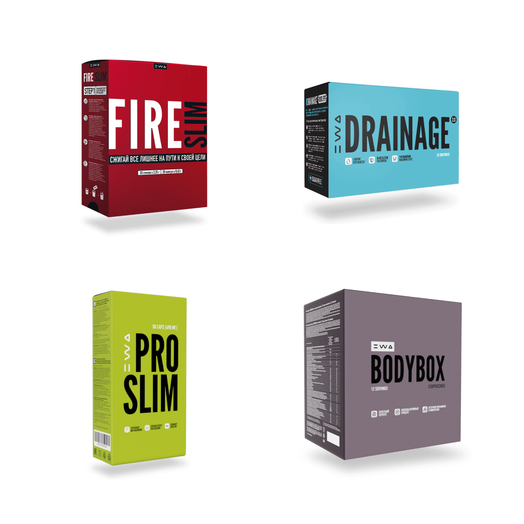 FIRE SLIM